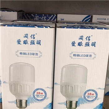 闻信LED球泡38W